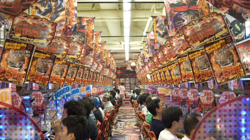세계 카지노 : 일본