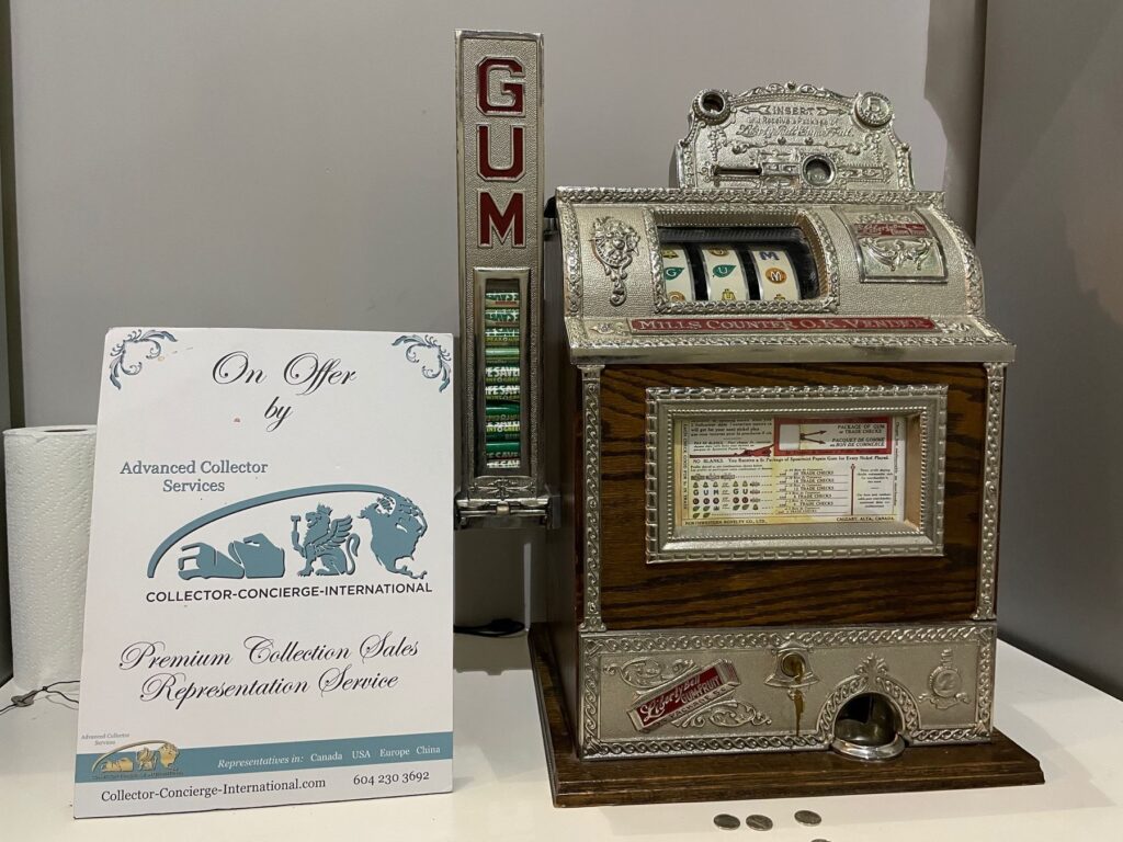 대중적인 슬롯의 시작