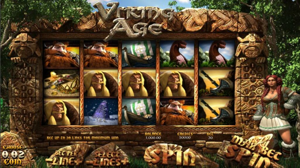 기원 전 시대 테마