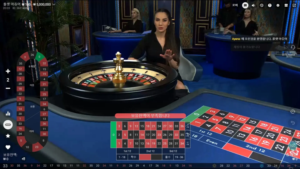 프래그매틱 플레이 특징