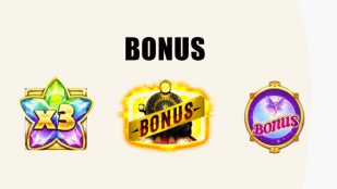 보너스 심볼