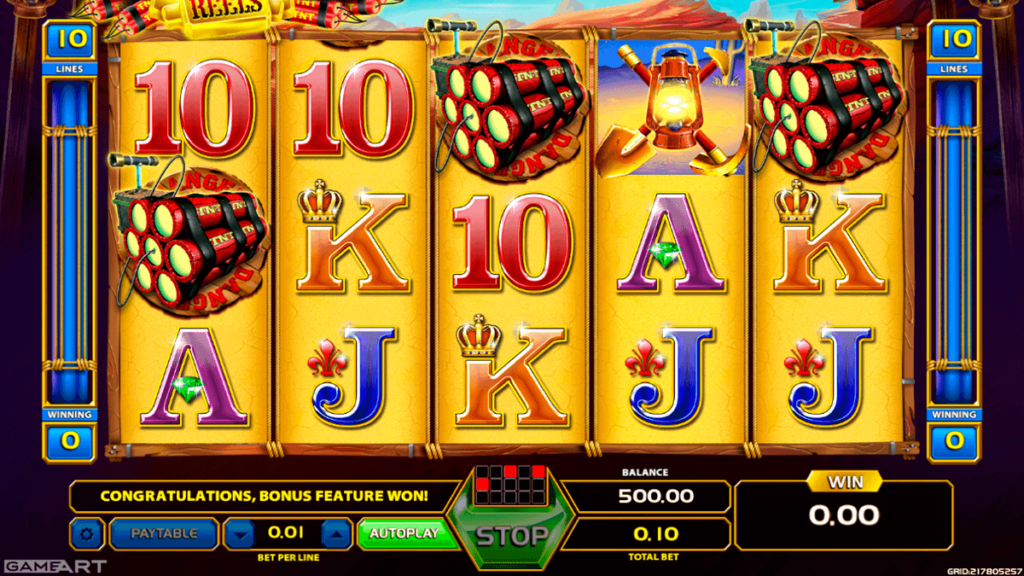 온라인 슬롯사이트 게임