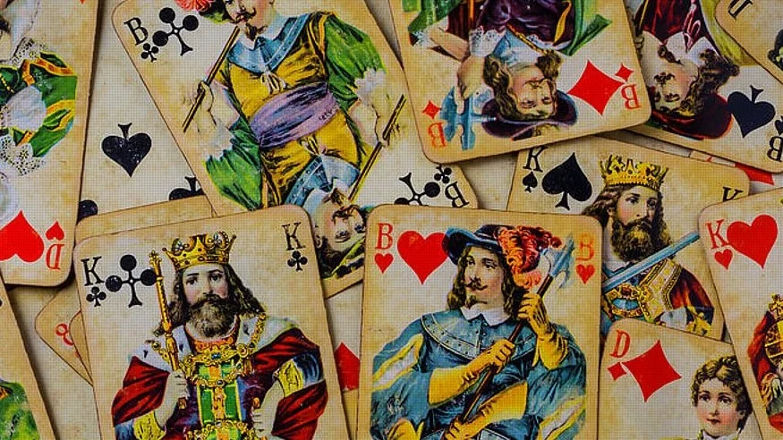 로우 게임 족보