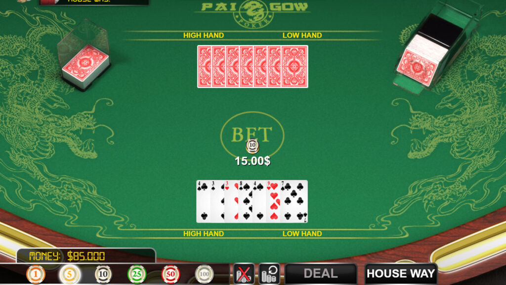 라이브카지노 하우스 웨이