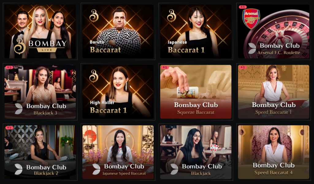 비트카지노 봄베이 클럽