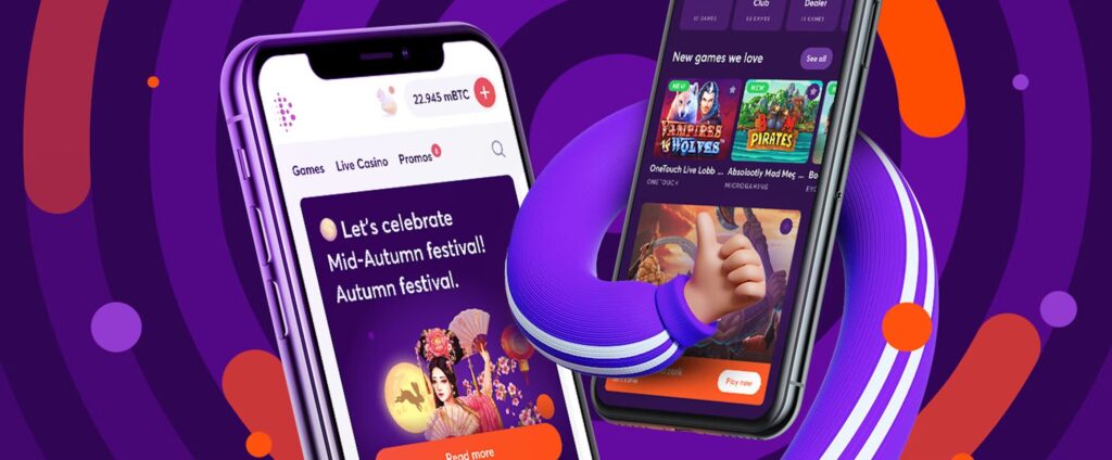 비트카지노 앱 이벤트