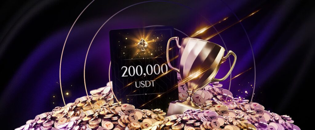 부자로 가는 길(Road to Riches) 이벤트