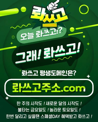 평생 도메인 이벤트