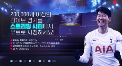 겜블시티 카지노