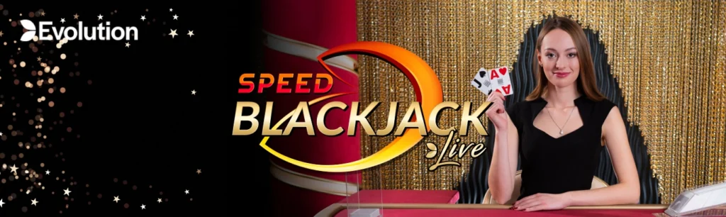 레브벳 제공 게임 안내