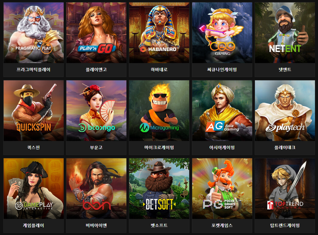 헤라카지노 쿠폰 이벤트 프로모션 안내