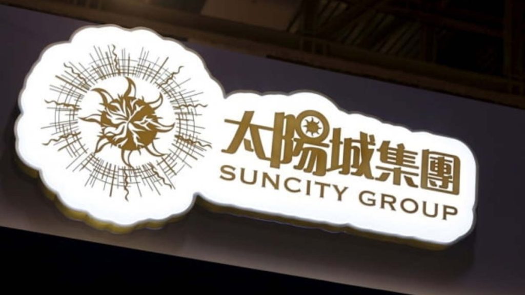 역사의 뒤안길로 저무는 썬시티 그룹