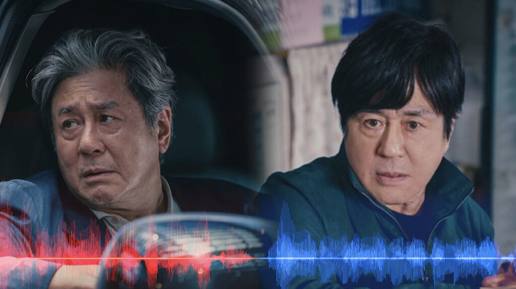 시즌 1보다 한층 성장한 이야기 구조로 인기를 끌어