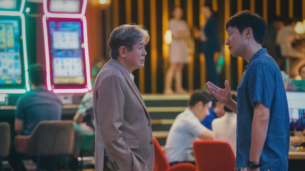 카지노 드라마 흥행