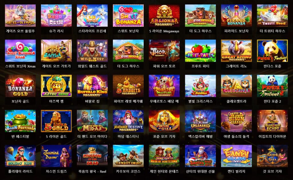 777카지노 슬롯 게임