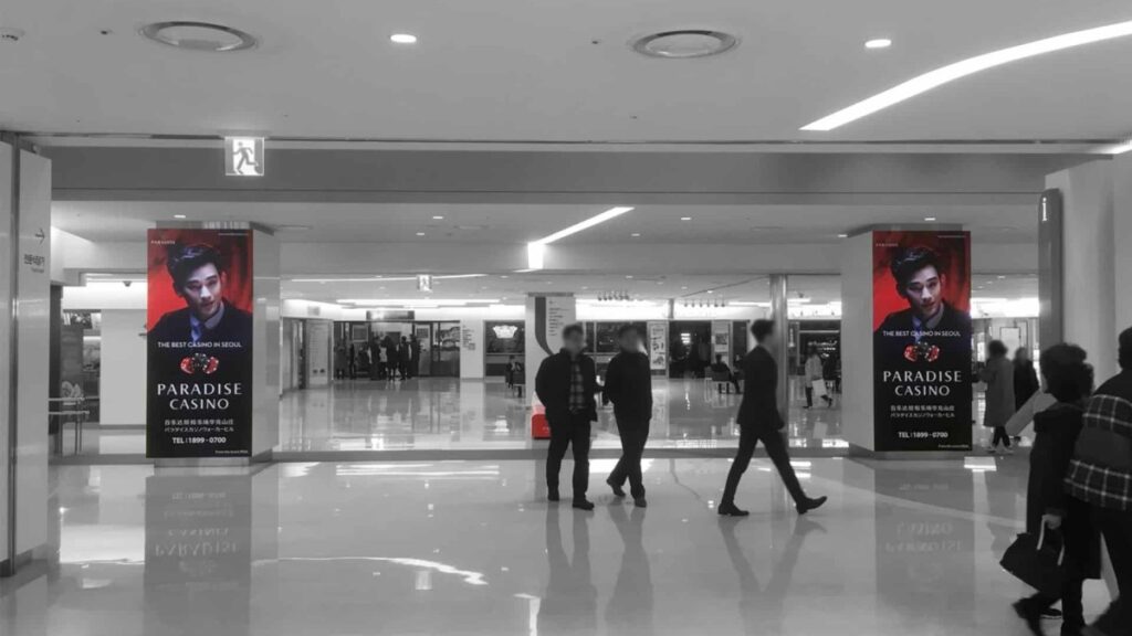 악화 일로 한중 관계로 실적 개선 기대감 하락