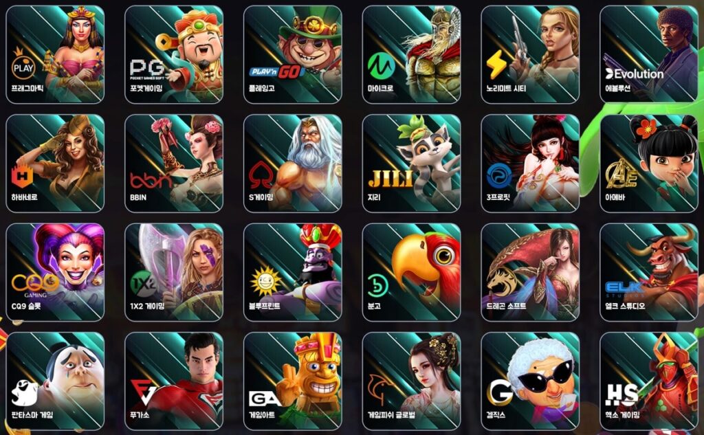 케이슬롯 제공 게임 안내