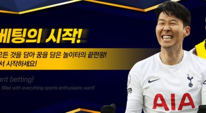 풀스윙토토 가입코드·이벤트·쿠폰·도메인·주소 안내