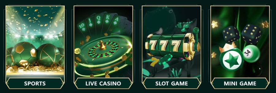 카림토토 제공 게임 안내