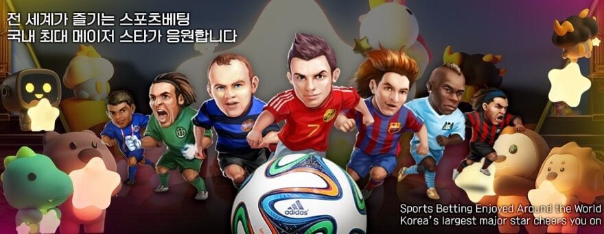 스타토토 가입코드·이벤트·쿠폰·도메인·주소 안내