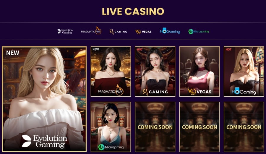 더킹플러스카지노 장점과 특징