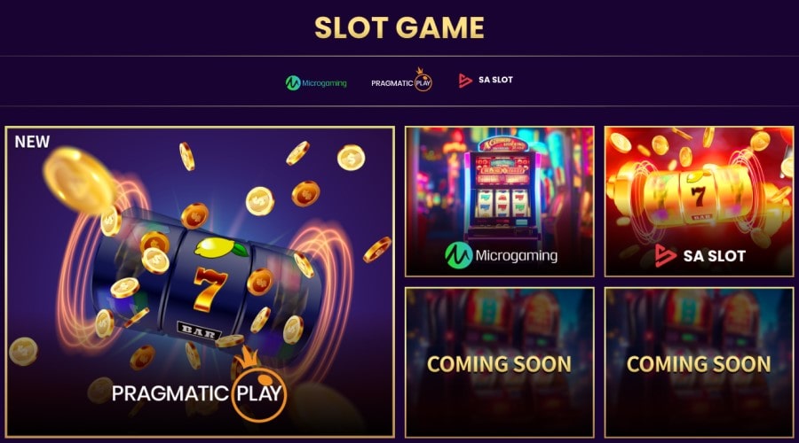 더킹플러스카지노 제공 게임 안내