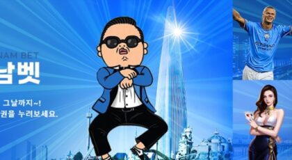 강남벳 토토 가입코드·이벤트·쿠폰·도메인·주소 안내