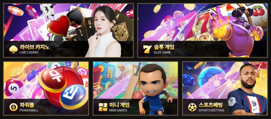 뱅크카지노 회원 가입 방법 안내