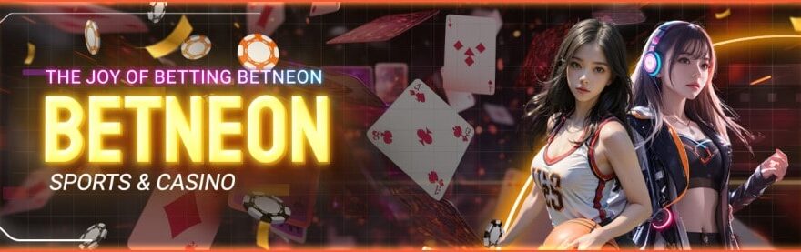 벳네온 토토사이트