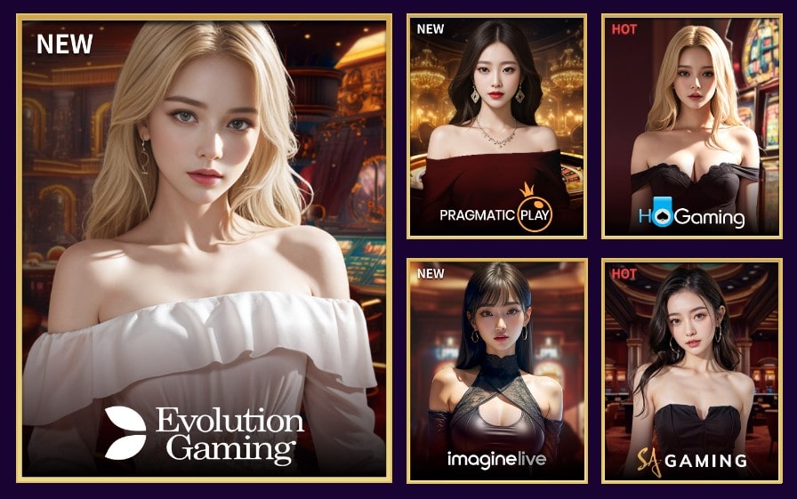 더킹+카지노 쿠폰 이벤트 프로모션 안내