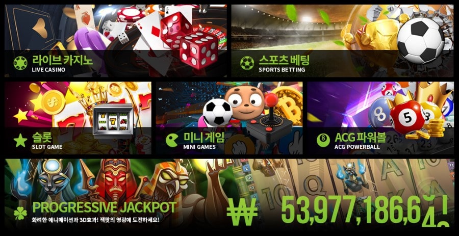 SM카지노 회원 가입 방법 안내