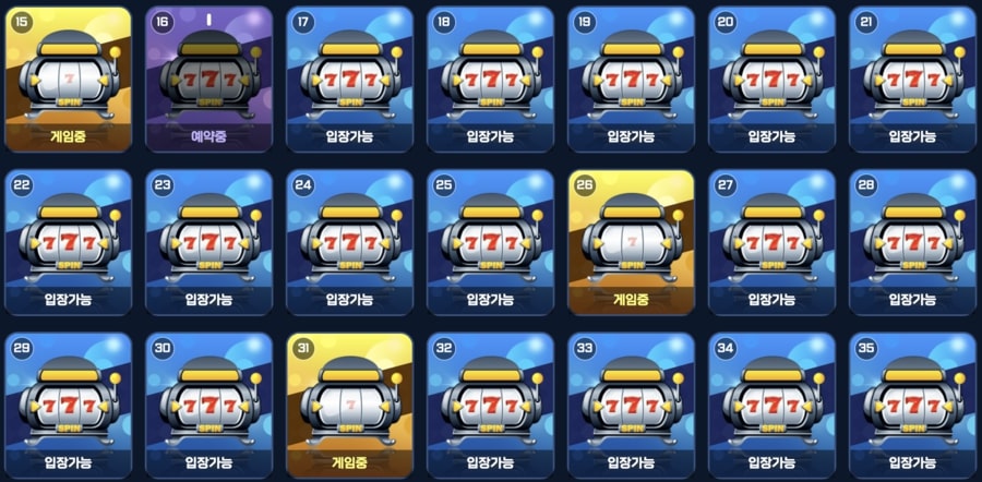 TOP10슬롯 쿠폰 이벤트 프로모션 안내