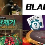 유로에이스 토토 가입코드·이벤트·쿠폰·도메인·주소 안내