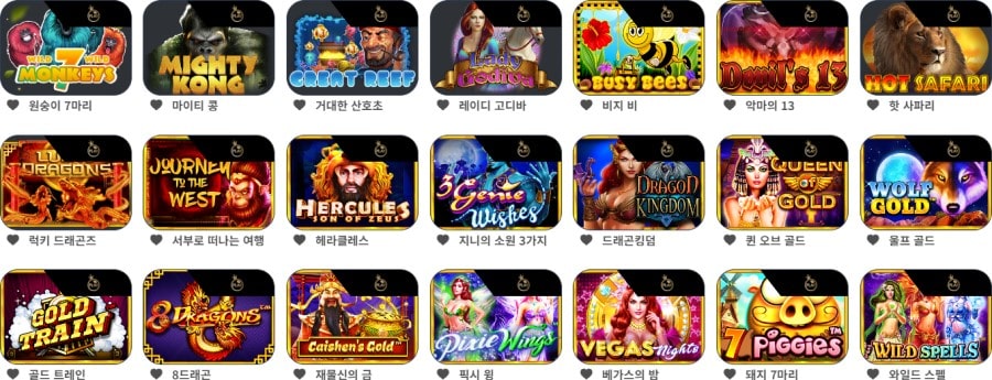 애니타임 카지노 제공 게임 안내