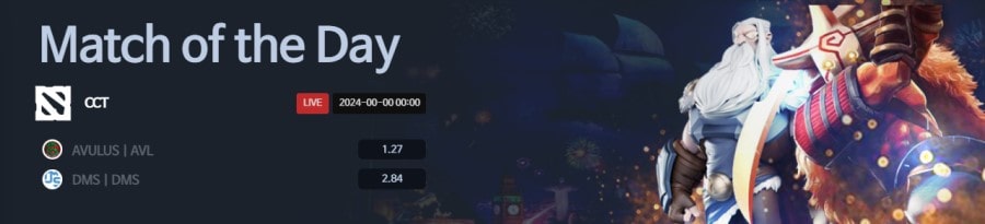 원탑토토 E-스포츠 쿠폰 이벤트 프로모션