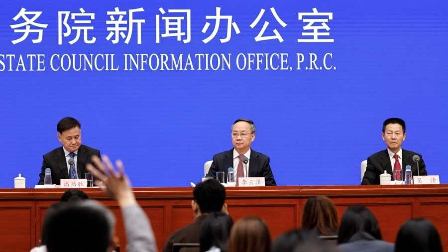 중국 정부의 대규모 경기 부양책 발표