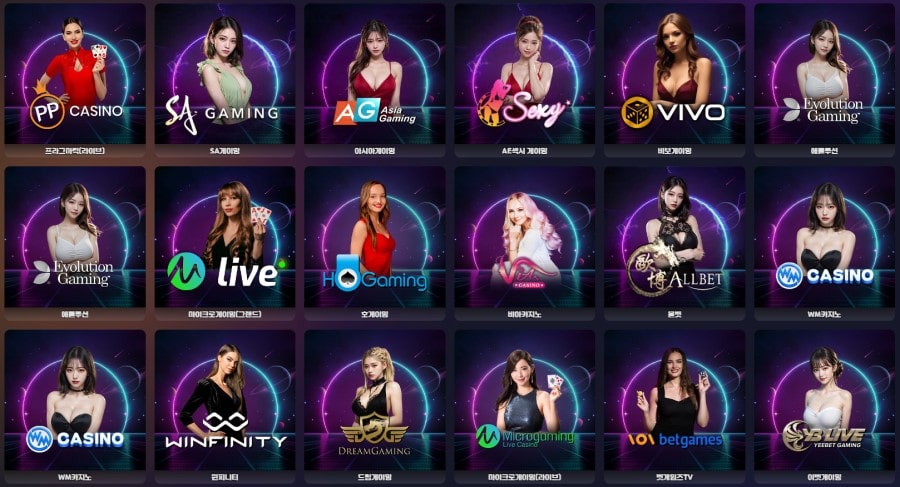 조이카지노 회원 가입 방법 안내