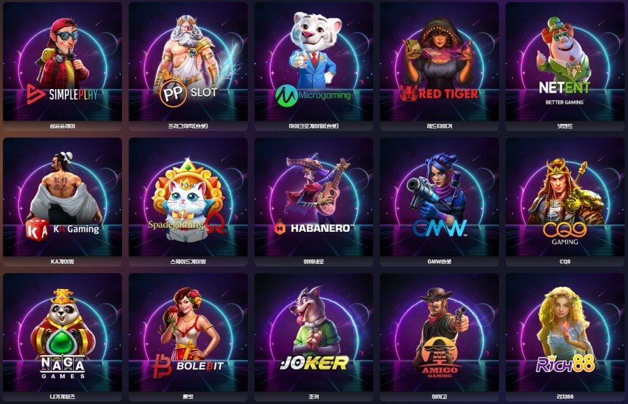 조이카지노 쿠폰 이벤트 프로모션 안내