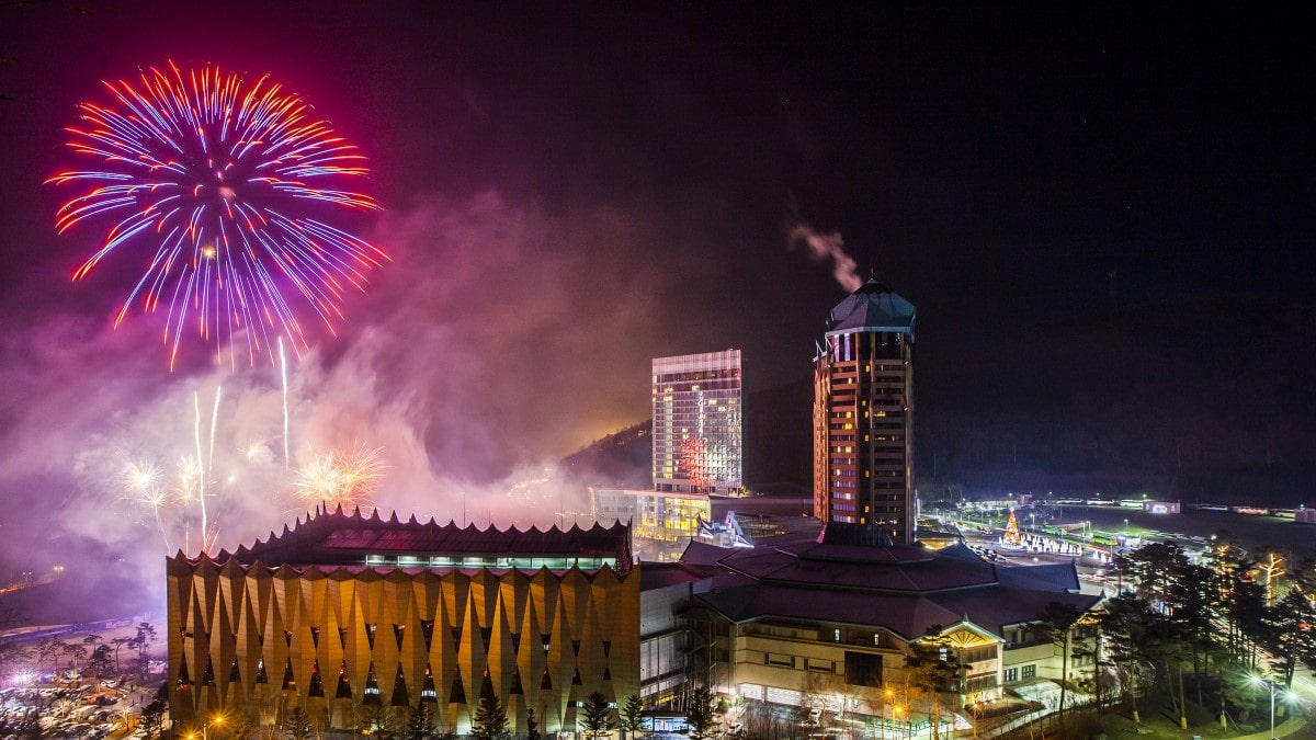 강원랜드 VIP는 어떤 사람들일까?