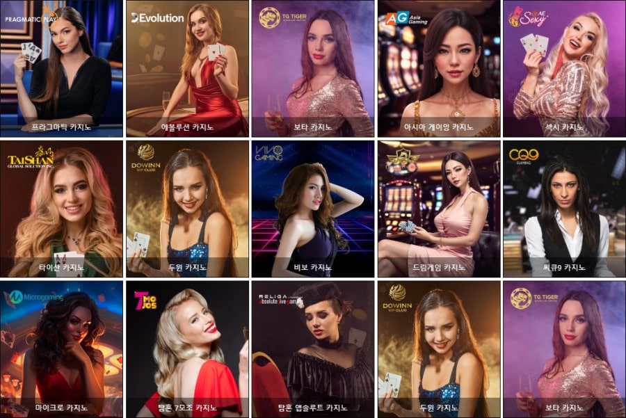 비트365벳 쿠폰 이벤트 프로모션 안내