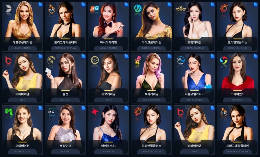 지노카지노 회원 가입 방법 안내