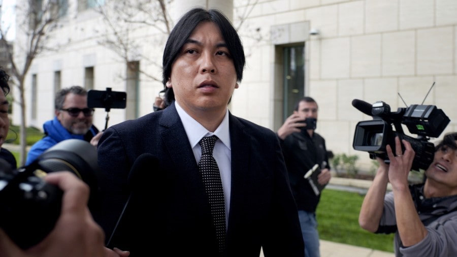 미즈하라 잇페이, 은행 사기 혐의로 4년 9개월 징역형 선고