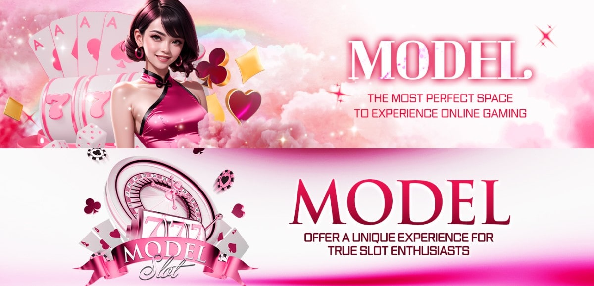 모델카지노
