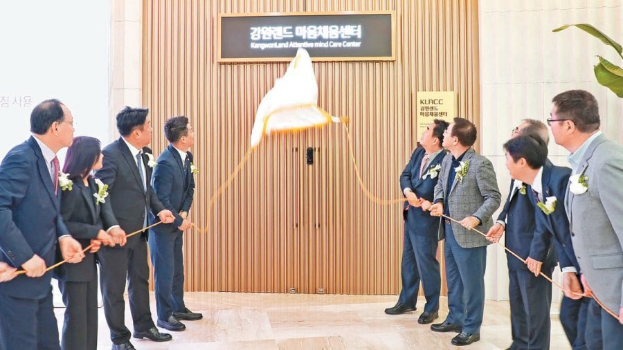 사행산업 건전화를 위한 강원랜드의 지속적인 노력