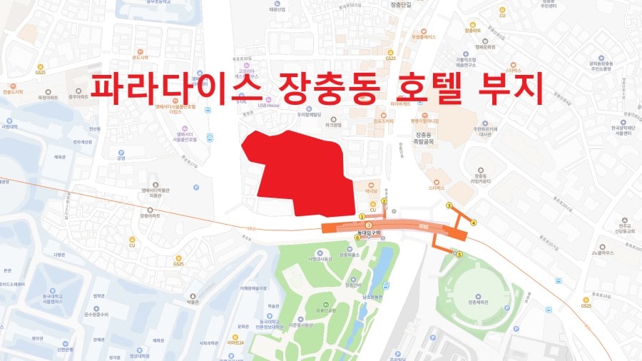 파라다이스, 상반기 내로 장충동 플래그십 호텔 착공