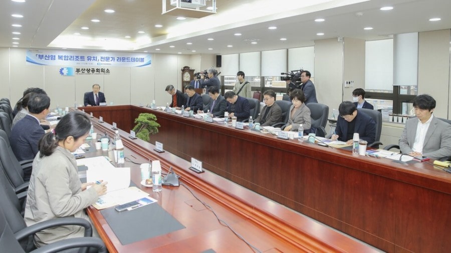 부산형 복합 리조트 유치 재추진, 오픈 카지노도 거론