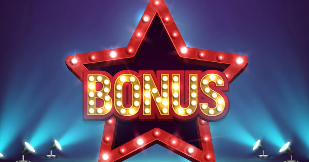 다양한 보너스 혜택