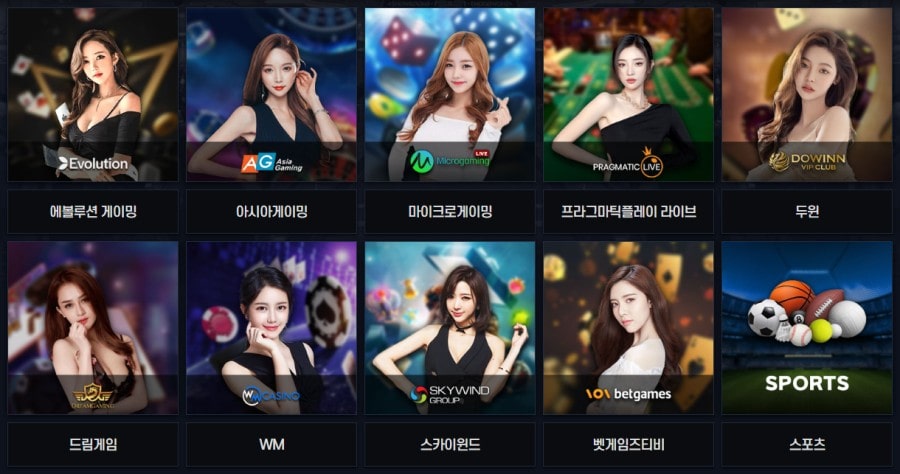 유니콘카지노 쿠폰 이벤트 프로모션 안내