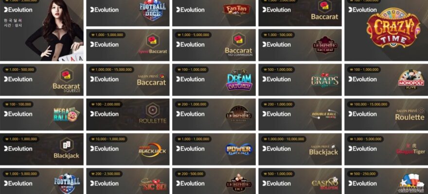 모모벳 토토 가입코드·이벤트·쿠폰·도메인·주소 안내