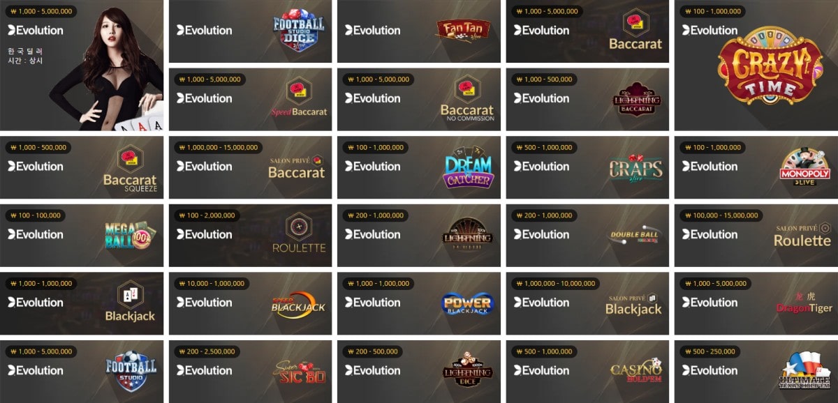 모모벳 토토 가입코드·이벤트·쿠폰·도메인·주소 안내